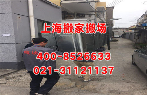 閔行區搬場公司中心(圖2) 搬場公司