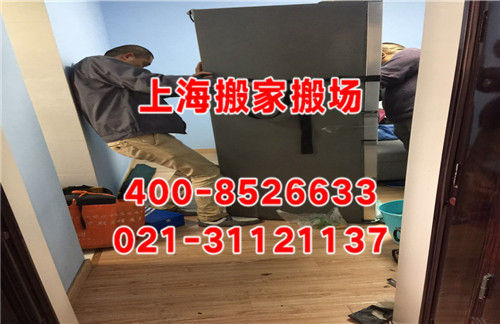 閔行區搬場公司中心(圖1) 搬場公司